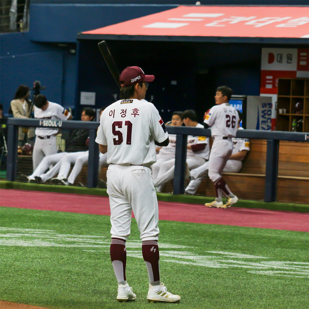 BASEBALL LONG SOCKS